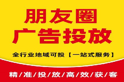 短视频信息流崛起：抖音的流量变革案例