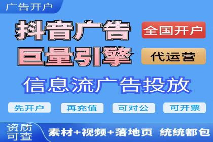 社交网络中信息流平台的个性化推荐算法案例